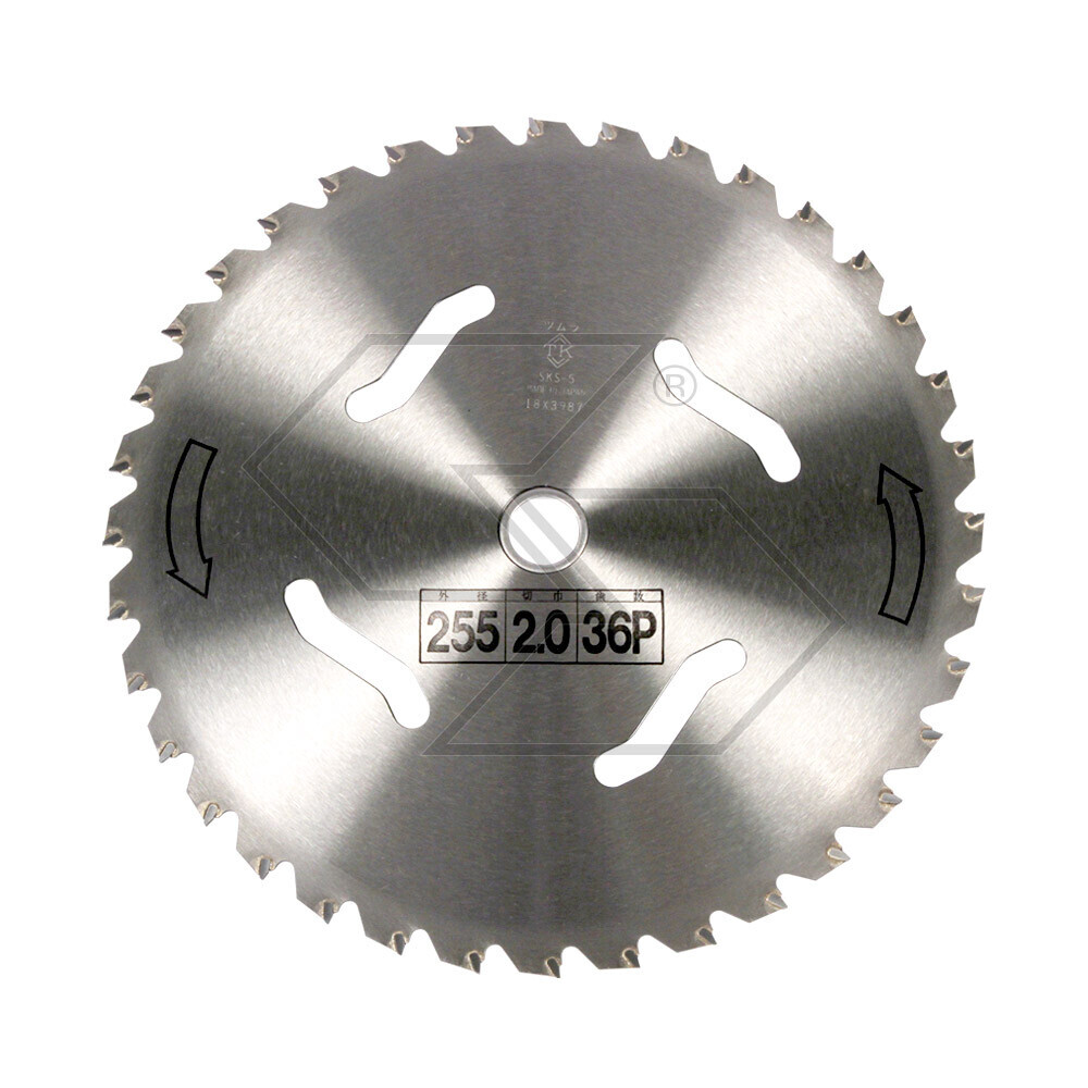 Disk 36 D.255x25.4x2.0 C / Rip.widia Disk 36 D.255x25.4x2.0 C / Rip.widia