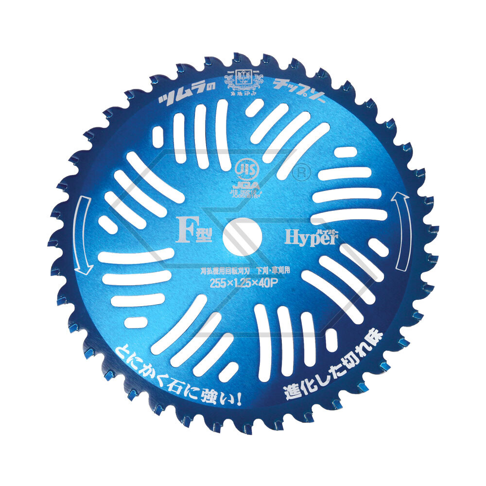 Disc 40d.prof.antishock D.255x25,4