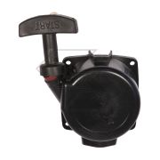 Complete Start Echo Srm230-260