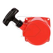 Goodwill Cpl.shindaiwa Bp35