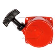 Goodwill Cpl.shindaiwa C350