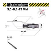 Slotted Screwdriver 3x75 Wgb - 5730313